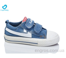 Кеды Comfort-baby